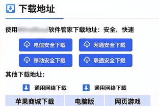 赵探长：孙铭徽伤病由疲劳导致&有点小严重 他可能会缺席多场比赛